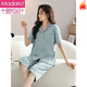 Modal 2025 new pajamas for women in summer thin pure cotton short-sleeved cropped pants home clothes for women in summer can wear out suits 9893# M [Suggested 80-100Jin [Jin equals 0.5 kg]]