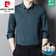Pierre Cardin Mulberry Silk Shirt Men's Spring and Automne NOUVELLE TRANSE CHIRME À LONGESSEMENTS MENSEMENT MENSEM