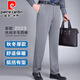 Pier-pantalon en laine Cardin Permi le printemps masculin 2025 Pantalon droit lâche pour personnes d'âge moyen et âgées, pantalon long anti-rides sans rides et repasser, gris foncé 9901 [laine épaisse 丨] 29 (2 pieds 2 tour de taille) 73 cm