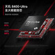 小米REDMI Turbo4 5G智能拍照游戏手机 天玑8400-Ultra 小米手机 祥云白[激活] 12G+256GB 简配-咨询客服