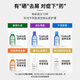 SHEVEU赛逸去屑止痒洗发水进口二硫化硒咖啡因生姜防掉发洗发露375ml*2