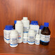 Hexafluorophosphate de potassium CAS: 17084-13-8 99% Pureté 500g / bouteille Substitut de fluor organique 500 g / bouteille