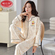 
Palando pure cotton pajamas for women in spring and autumn winter new style long sleeve trousers cotton home clothing set for outdoor pajamas Palando-LFT9227 M