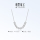 Ming brand jewelry platinum Pt950 white gold star eye necklace gift for women BFR0151 chain length about 42+3 cm, about 3.57 grams