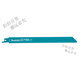 Makita (Makita) Hubkolbensägen Blade Electric Sabre Saw Saw Saw Blatt Metal Wood Aluminium Rohrprofil Schneidende Hacksaw Blade 152 mm (B-0 152 mm (B-16835) Fünf-Plied-Paket (B-0 152 mm (B-16835)