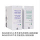 霍尼韦尔（Honeywell）控制器 R4343D1017 燃烧机火焰监测器 FDC220 R4343E1048