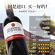 Guixing (Geothim) Originalflasche importiert trocken Rotwein 750 ml frisch schmeckender Sozialhilfe Red Wine Single Pack
