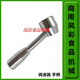 Huili B20B25B30 commercial mixing and egg beater accessories shifter speed shift handle speed regulating seat