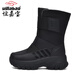 Yijiabao Schneestiefel Herren Winter warme High-Top-Baumwollschuhe für Frauen plus samtig verdickte Baumwollstiefel Nicht-Rutschpaare Outdoor-Reise-Wanderschuhe 2677 Schwarz plus Samt / Frauen 37 (235 mm) Dicked Bitte wählen Sie eine Größe größerer