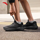 
Anta 2S丨PG7 thick-soled cushioned rebound running shoes men's wear-resistant and comfortable sports shoes 112535545