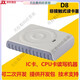 适用德卡D8-U读写器 IC卡读写卡器CPU卡专用读卡器可反复擦写兼容 德卡D8-EUII【直接15693协议】