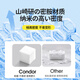 CONDOR Japanese Nano Sea Magic Wipe 30 pieces kitchen decontamination scouring pad tea cup small white shoe magic cleaning sponge block