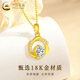 CHINA GOLD 18K gold necklace for women, light luxury and versatile Möbius pendant Valentine's Day birthday gift for girlfriend and lover 18K Möbius pendant with S925 chain