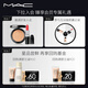 M.A.C [Thanksgiving Gift Box] Meike Big Bullet Lipstick Double Stick #666+#683 Matte High-end Whitening Gift to My Girlfriend