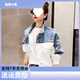 Qingyu Xiaozhu Douyin Jeansjacke für Frauen im Frühling und Herbst neuer Stil Spleißgestickter kontrastierender Denim 9926# Bild Blau 9926# Bild Blau S vorgeschlagen 80-100jin [Jin gleich 0,5 kg]