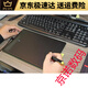WACOM/471绘画板板电脑手绘bamboo入门学习写字板 CTL-672全套新款 (压感提升一倍 27.7x18.9cm