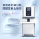 DELI3884S全自动会计凭证装订机档案财务胶装机热熔打孔机 【全自动标准款】机器1台+1钻刀(开票)14660