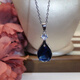 13 carat grade tanzanite pendant white plated 18K gold sapphire pendant set sapphire pendant without chain
