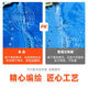 [OFFICIEL] SPOT DAJING ÉDITION SCARVE 1.26 MAPLE DU MONDE 12603D MAP TERRAIN CONCAVE ET CONVEX TROISIMIDITION
