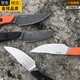 匕首BENCHMADE蝴蝶BM15700小直刀户外野营口袋战术防身EDC工具刀高端德国进口品质金属学与金 黑色