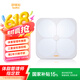 Bodivis Tsinghua Original Tongfang Body Fat Scale Bodivis Body Fat Scale Home Electronic Weight Scale APP Bluetooth Fat Scale Accurately measures 21 items of human body data Dabai M1