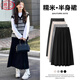 Langsha glutinous rice skirt women's autumn 2025 new style drapey high-waisted a-line slim umbrella skirt mid-length knitted skirt