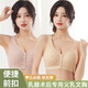 Yalu Cancer Special postoperative Dessous Bra Maulbeerbrust Brust BH falsche Brust Unterarm Fälschliche Brust Frauen Baumwollweste hellviolett Silikon Single Spiral Links Brust 80b