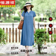 Vestido de seda de algodón hengyuanxiang para mujeres en verano Nuevo edad reductora de color sólido de manga corta Slimmming Slimming A-Line Algodón artificial Falda larga Versión insignia negra L (118jin [Jin iguala 0.5 kg] o menos)