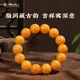 Qingchengshan Cultural and Creative Natural Beeswax Bracelet Russian Material Presbyopia Wax Flow Pattern Men's Bracelet Collection Grade Father's Day Gift for Men 12mm Flower Wax Bracelet Has Been Fragranced