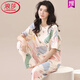 
LangSha 2025 new pajamas for women, summer pure cotton short-sleeved trousers, summer summer women's home clothes thin two-piece set ZH-9720 M