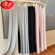 Langsha Modal pajama pants for women in summer thin style simple home can be worn with solid color leggings drooping wide-leg pants 1105 single trousers dry rose pink M 80-100Jin [Jin equals 0.5 kg]