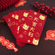 咏幻2025新年红包袋创意加厚网红磨砂利是封春节卡通生肖过新年压岁包 短款jc3892百元对折 60个