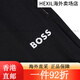 雨果博斯（HUGO BOSS）奢饰品男装 夏季新款男士时尚休闲长裤百搭健身裤 12342 黑色 L 黑色 S 均码