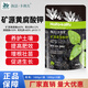 Guanlong Agricultural Chemical mineral source potassium fulvic acid export-grade water-soluble fertilizer fully water-soluble rooting fertilizer agricultural humic acid soil conditioning mineral source potassium fulvic acid 1kg*10 bags