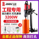 Wenzhi Germany imported Jindu 9235 tabletop water drilling rig water drilling machine magic tool reinforced concrete water drilling rig Jindu 9230 new 3500W package one