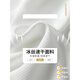 LA海澜之家同款运动短裤男款夏季美式篮球裤衩冰丝速干五分中裤男士 1478_黑色_【宽松透气尺码偏大 M
