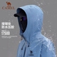 Camel outdoor classic 2.0 hardcore jacket, rain-grade waterproof jacket, men's new single-layer mountaineering suit, single-stone blue, men, A35CA6B266 S