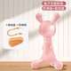 Rabbit Teether, Baby Teething Stick, Baby Teething Period Silicone Toy, Bite-proof Hand Artifact, Boiled in High Temperature, Rabbit Teether, Nano Silver + Dustproof Box + Anti-chain