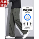 
VANCL American fashion brand work pants for men loose straight paratroopers 2025 summer thin sports charge casual trousers 9856-Military Green Regular M [Merchant] 90~110Jin[Jin equals 0.5 kg]