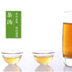 Pékin Tongrentang Qingqianliu Tendre Thé Thé Zhangjiajie Spécialité Grade Sélectionnée Feuilles Qingjin Qingqianliu Thé 250g Health Thé Qingqianliu 500g