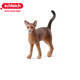 
Schleich S simulation animal model cat dog boy girl children toy gift enlightenment cognition 3+ Rhodesian ridge back dog 13895