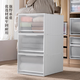 Yonghuan Storage Box Drawer Clothes Wardrobe Storage Box Underwear Storage Box Transparent Organizing Box 9234 Depth 54 Width 45 Height 29 Three packages are popular and popular in the store owner's recommendation