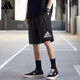 阿迪达斯 （adidas）男子足球健身速干透气五分裤训练运动短裤GK9602官方旗舰正品 IC1484经典速干黑条纹 XL