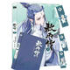 Se completa la leyenda de AO Bing 12345. The Legend of Ao Bing Comic Book 123 Si Wu Nezha: The Devil Child Comes In the World Animation Movie Director Dumpling Productor especial Oriental Fantasy Comics The Legend of Ao Bing (1-5)