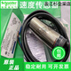 全新施耐德接近开关XSAV11801 V12801 V11373 V12373测速度传感器 XSAV11801