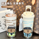Zhewei Capybara Coffee Copa Copa térmica de alto valor Nicho de nicho Gran Capacidad 316 Copa de agua para estudiantes de acero inoxidable BXAB13557 Capybara Liner de acero inoxidable-520 ml con cordón