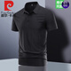 皮尔卡丹（pierre cardin）冰丝无痕短袖t恤男士翻领夏季polo衫男休闲半袖爸爸装 ZMN-BJ12358海棠红【单件装】 XL 体重130-145斤