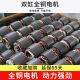Air compressor oil-free silent high-pressure air pump Air compressor air compressor spray paint small woodworker pump new 15L-S16802 pole