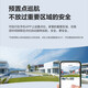 萤石摄像头H90/HB90 4g终身无限流量双摄无电无网监控摄像头家用室外防水双向语音户外果园鱼塘监控器 H90-4g【无限流量】 标配(下单送64g内存卡)