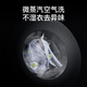 Haier drum washing machine with drying and washing and drying integrated 10kg fully automatic state subsidy level one energy efficiency Yunxi 4.0 washing machine direct drive frequency conversion intelligent sterilization old for new integrated washing and drying + surfing washing + 6-dimensional shock absorption + AI dynamic balancing + self-cleaning